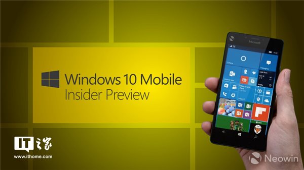 Win10 Mobile RS3Ԥ15208ݴȫ