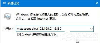Win10޷гʾԶǰæ---ô(3)