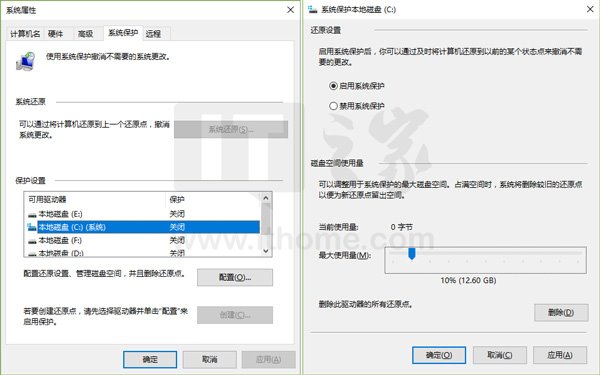 Win10ϵͳԭPowerShellһдļ(7)
