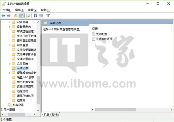 Win10ϵͳԭPowerShellһдļ(5)