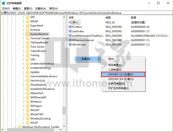 Win10ϵͳԭPowerShellһдļ(2)