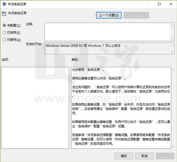 Win10ϵͳԭPowerShellһдļ(6)