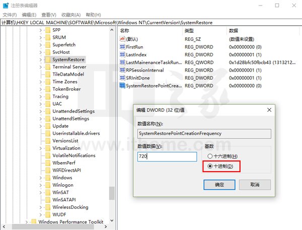 Win10ϵͳԭPowerShellһдļ(3)