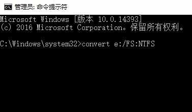 Win10ʾu̿ռ䲻޷ƴļuô(3)