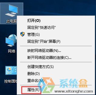win10ϵͳιرuac˻(2)