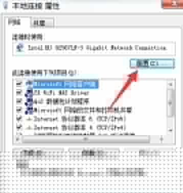 win10ٱĽ(4)