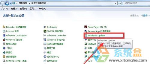 װwin10ϵͳʧô죿(1)