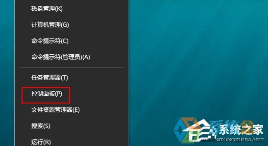 win10緢ѹرôΪ(1)