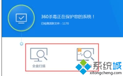 360ɱwin10ϵͳԶػĽ̳