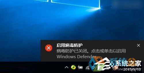 win10Windows DefenderĹرս̳