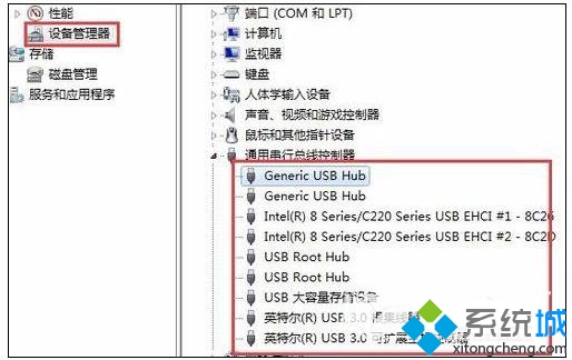 windows10ϵͳsd޷򿪵Ľ(1)