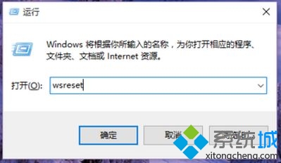 Win10Ӧ̵ʾĽ(3)