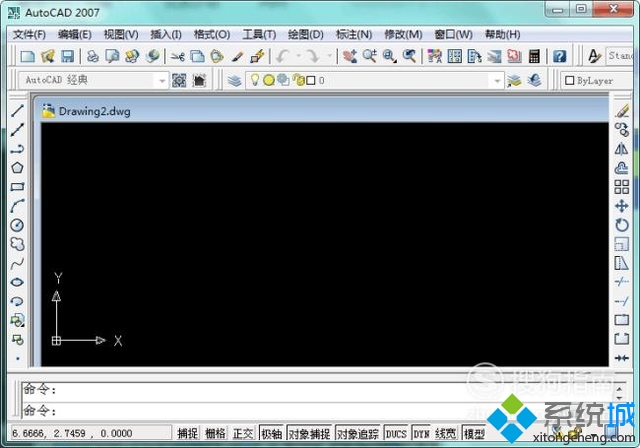 win10ϵͳcad