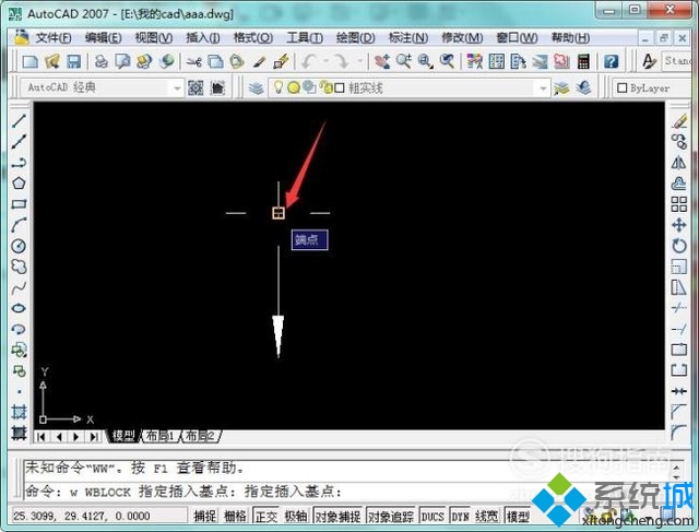 win10ϵͳcad(4)