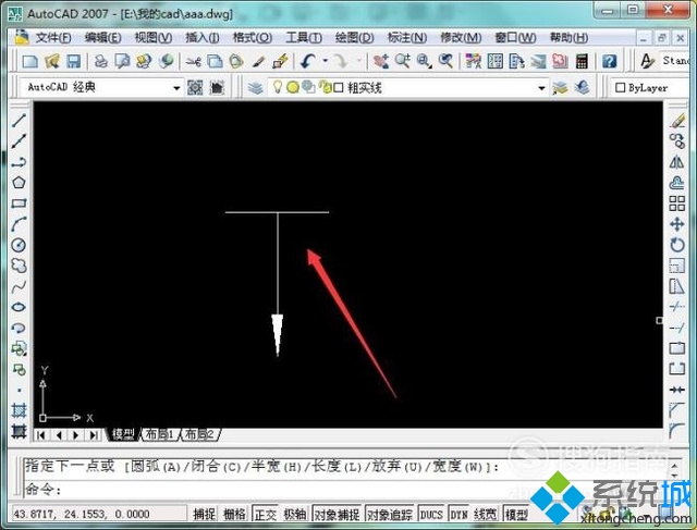 win10ϵͳcad(1)
