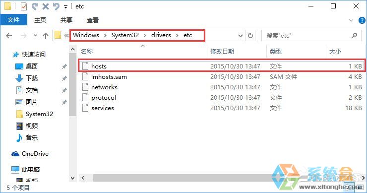 Win10Ӧ̵򲻿0x80072EE7ô(1)