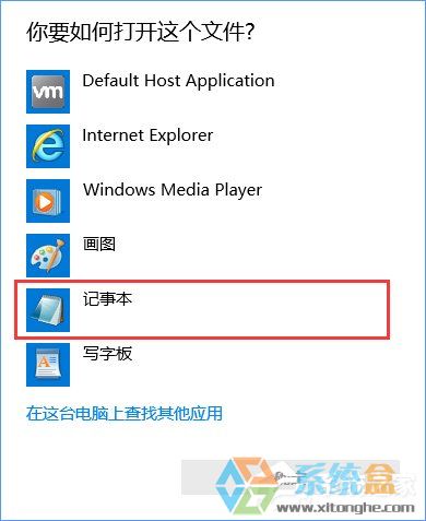 Win10Ӧ̵򲻿0x80072EE7ô(2)