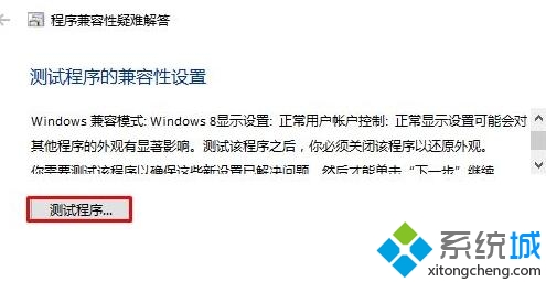 Windows10ϵͳԴ򿪳Ӧδ(4)