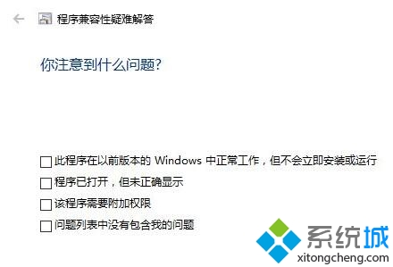 Windows10ϵͳԴ򿪳Ӧδ(6)