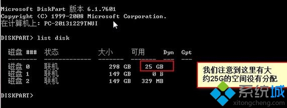 Win10ϲʾû㹻Ŀռ䡱ô(2)