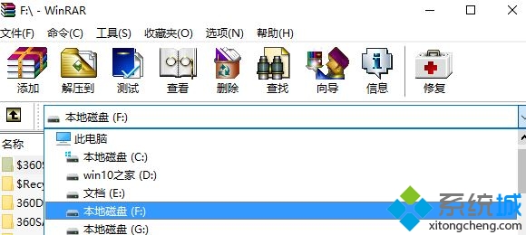 ϵͳ֮Win10ϵͳôwarļ
