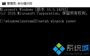 win10޷pinʾ0x80190001ô(2)