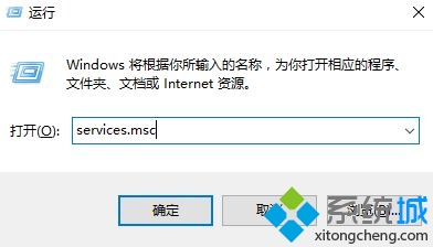 win10ϵͳ޷dhcp޸