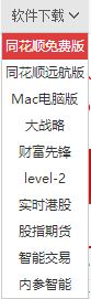 win10ϵͳͬ˳򲻿ô