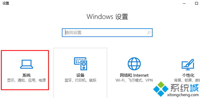 win10Ӧ̵갲װ·ĸķ