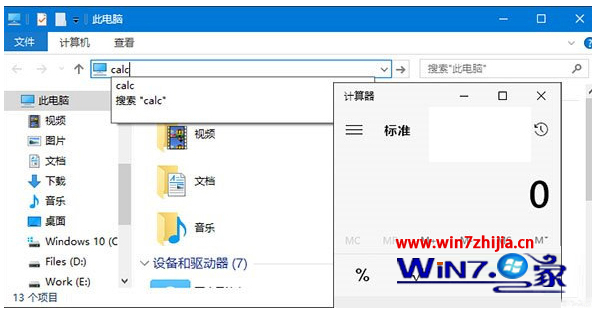 win10ϵͳ