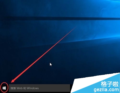 windows10߼