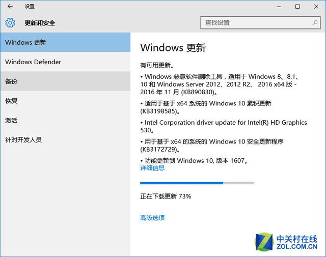 windows10Ϊ޷(2)