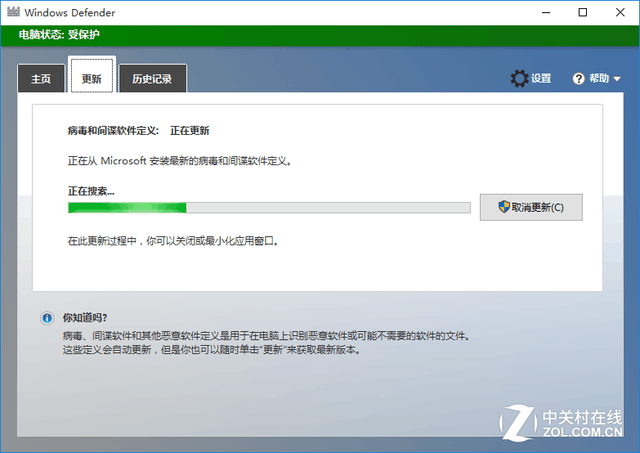 windows10Ϊ޷(1)