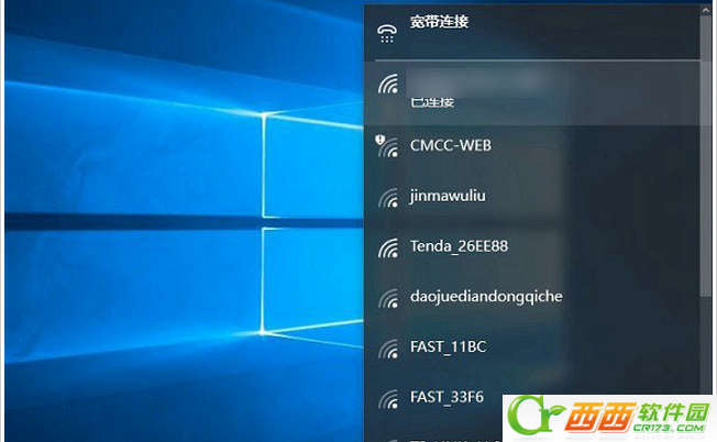 windows10Ϊʲô(6)