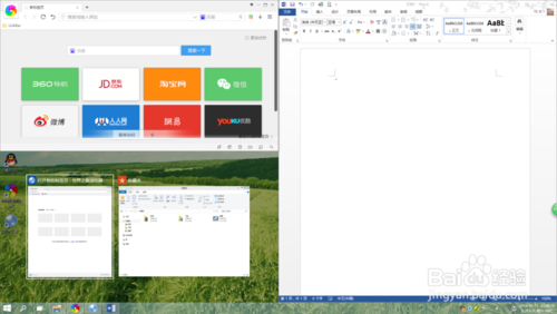 windows10ôʹã(7)