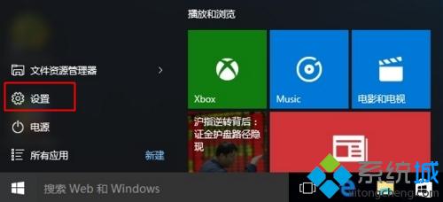 win10ָô|win10ָϵͳ