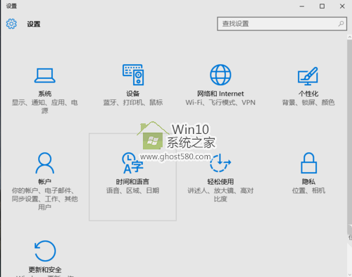 windows10ô