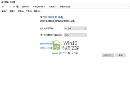 windows10ô(3)