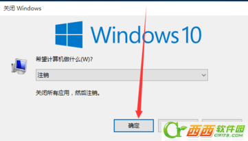 windows10עôע(4)