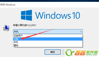 windows10עôע(3)