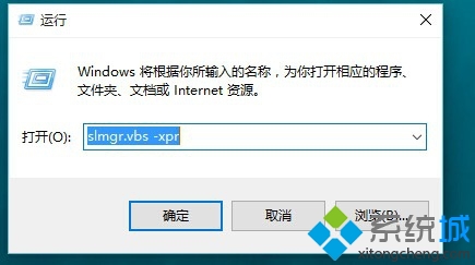 windows10ο(5)