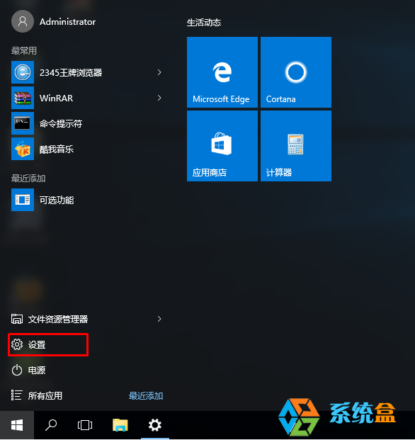 θwindows10(1)