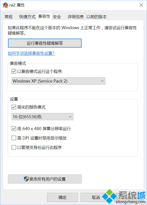 windows10쾯(3)