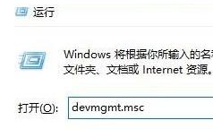 windows10豸?ô򿪣(4)