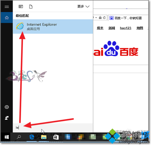 windows10ieieҲô(1)