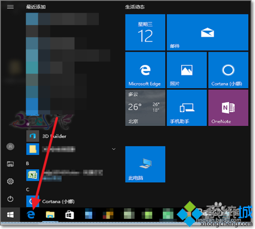 windows10ieieҲô(2)