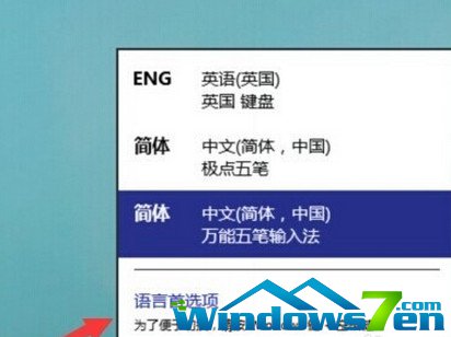 windows10θ뷨(4)