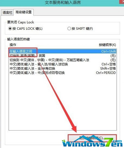 windows10θ뷨(7)