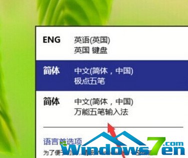 windows10θ뷨(3)