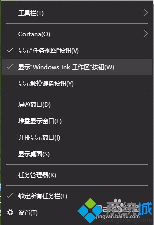 windows10δǩ(1)